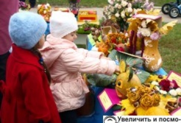 «Гарбузяне свято» — фішка від колективу дитсадка «Джерельце»