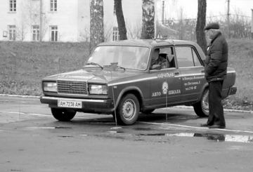 Піруети на автівках: змагаються водії