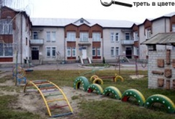 Доки лагодили прорив труб, дитсадок гріло УФО