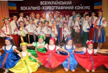 Диплом «веселківцям» — від Влада Ями