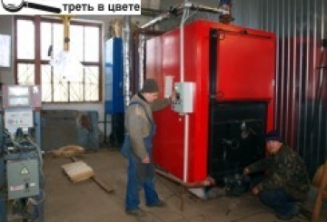 Новий котел дозволить економити вдвічі