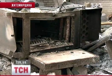 Хроніка 3/2013