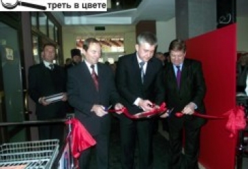 НОРМАльний будівельний гіпермаркет нарешті відкрито