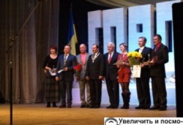 Нові номінації й зізнання в любові — усе це «Гордість міста-2012»