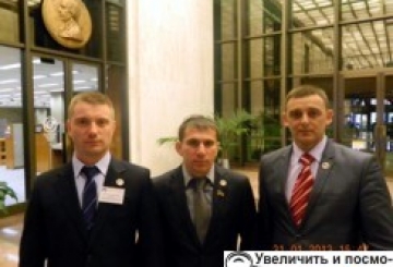 Відкритий світ: наші депутати побували в Америці