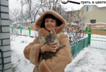 Фотоконкурс: Мій домашній улюбленець