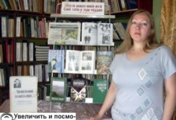 «Життя нового новій музі свій спів я радо віддаю…»