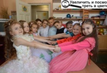 Нехай завжди буде сонце, нехай завжди будемо ми!