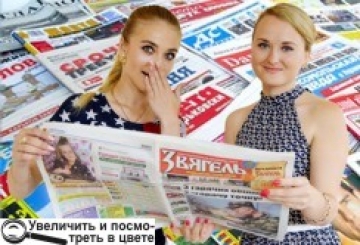 Кращих журналістів відзначають. І критикують теж — кращих