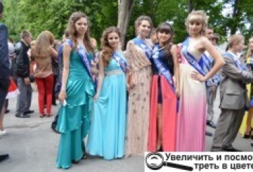 На «червоній доріжці» випускного балу-2013