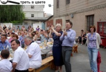 У легкій промисловості працюють важко. А відпочивають — з легкістю