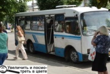 Чому кожна поїздка автобусом «з’їдатиме» зайві 50 копійок