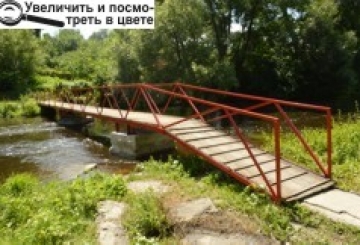 Можуть закохані призначати побачення…