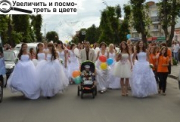 Десять родзинок Дня молоді по-новоградськи