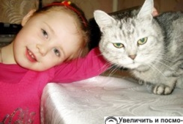 Фотоконкурс: Мій домашній улюбленець
