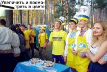 Україну у Білорусі представляли наші молодіжні лідери