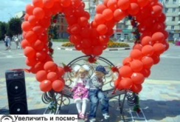 Посварених у місті буде менше!