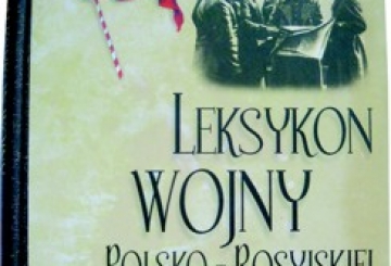 Як поляки оборону тримали. Березень, 1920 рік