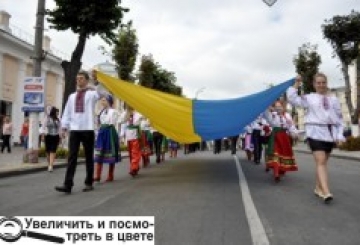 День, коли зустрічаються минуле й майбуття