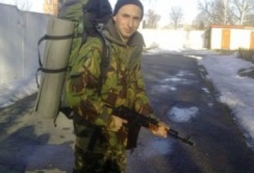 Розвідник, який «дихає» вогнем