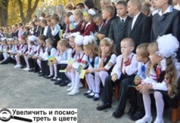 За знаннями — із портфелями та оптимізмом