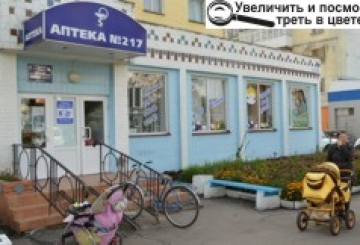 Аптеки, як гриби, — на кожному кроці. Кому довіряти?