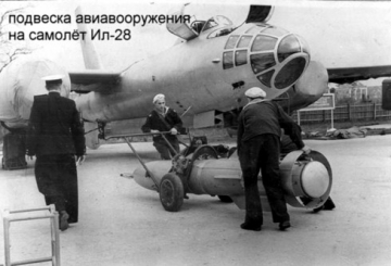 Підводний човен… в українському Поліссі, або Яке відношення до моря має міський мікрорайон «Морське»