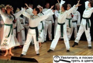 Відомий театр фольклору їде з виставою у Новоград