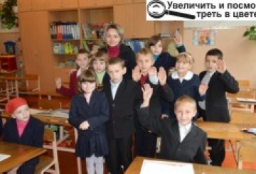 Справжній вчитель виховує не вчених та дипломатів. Він виховує людей