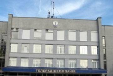 У телевізійному ефірі міста з’явилися програми обласної державної ТРК