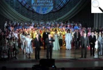 Півтисячі мешканців нашого міста стануть учасниками обласного звіту творчості