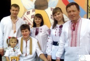 Конкурс «Вишита родина»