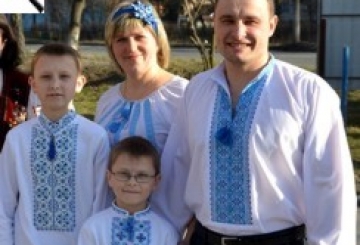 Конкурс «Вишита родина»
