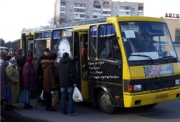 Частина автобусних рейсів тимчасово скасована