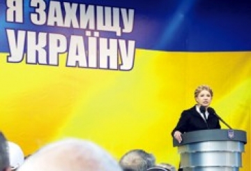 Для людей, які живуть на cході, дуже важливо мати діалог із владою