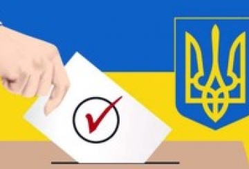 Який вибір — така й перспектива