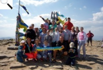 На Говерлу — з різних регіонів України