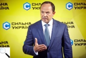 «Смертельна лотерея»