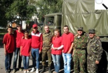 Підтримали поранених військових