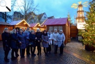 Фабрика «Леся» відрядила на різдвяну казку до Німеччини своїх кращих працівників