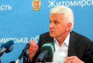 Володимир Литвин: «2014 рік для України, як 41-й…»