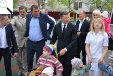 Олега Ляшка назвали татом у новоградському Будинку дитини