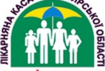 Житомирська рулетка: кому тепер пощастить скористатися внесками, сплаченими в обласну лікарняну касу?