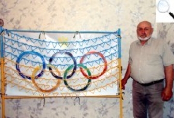 Звернення до людей доброї волі!