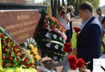 Чому обласна влада не була на відкритті меморіалу?