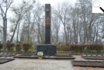 Після реконструкції відкрили військове кладовище