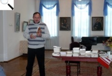 Мирослав Дочинець: «Книжка має давати знання, світло і задоволення»