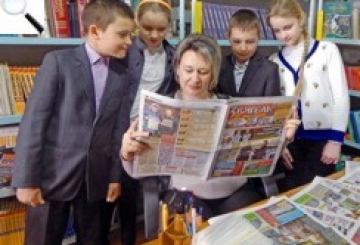 Конкурс «Ми — найкращі!»