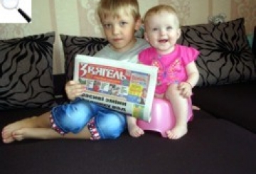 Конкурс «Ми — найкращі!»