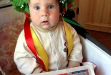 Конкурс «Ми — найкращі!»